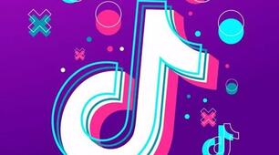 Презентація 1 вересня TikTok "Наш пароль"