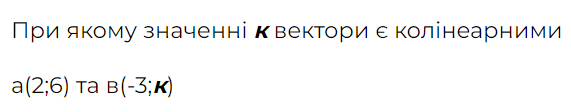 0600byq8-1c8b-571x112.png