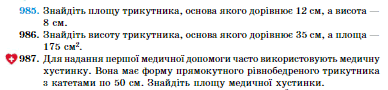 0600bzbg-6ae9-388x90.png