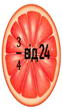 0600bzrg-6aa0-261x458.png