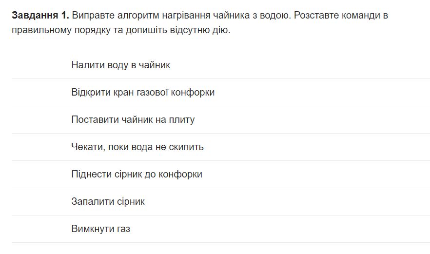 0600c16g-75a5-882x521.png