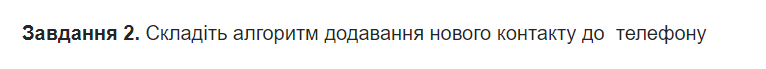 0600c172-575e-766x69.png