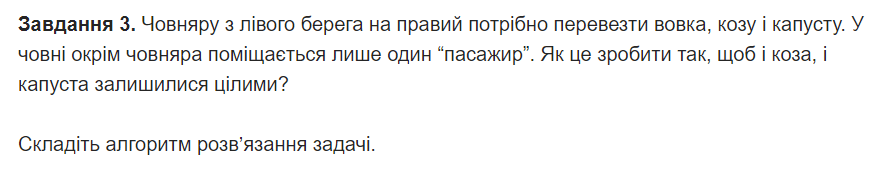 0600c18c-c279-890x173.png