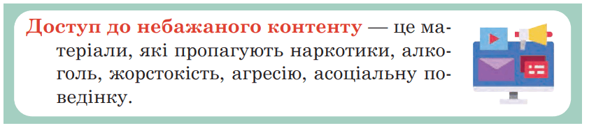 0600c1uu-b52f-842x184.png