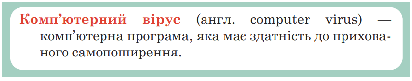 0600c1wp-06e8-836x165.png