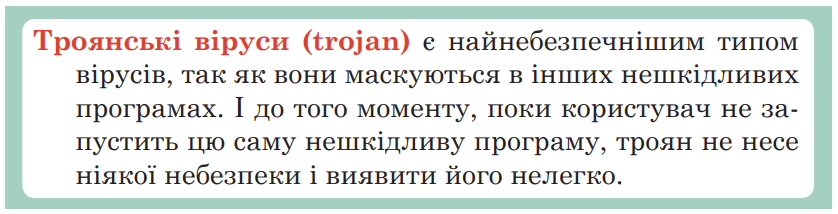 0600c1y3-5385-838x214.png