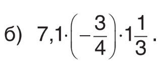 0600c217-26c6-331x125.png