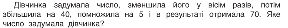 0600c21x-ad39-940x92.png