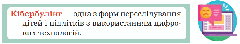 0600c22x-de70-838x155.png
