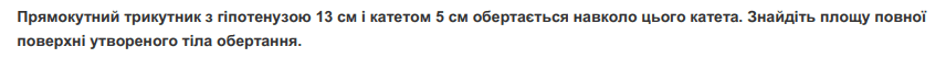 0600c236-7db0-856x53.png