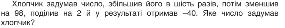 0600c24m-5180-940x93.png