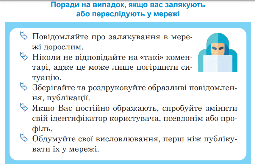 0600c250-9f02-857x551.png