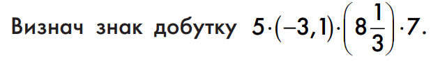 0600c25t-5a1d-641x88.png