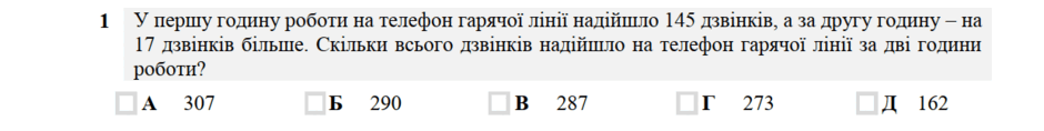 0600c3ff-024b-940x118.png