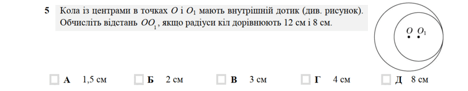 0600c3i6-62a7-940x184.png