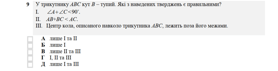 0600c3jv-f606-940x241.png