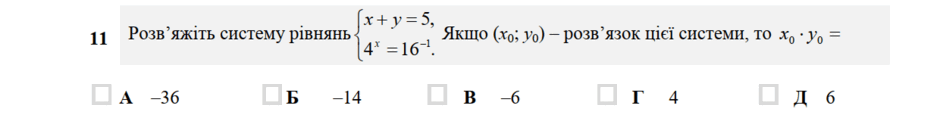 0600c3ko-e86d-940x118.png