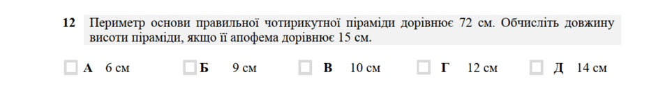 0600c3l0-5c67-940x134.png