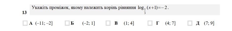 0600c3lf-13cf-940x126.png
