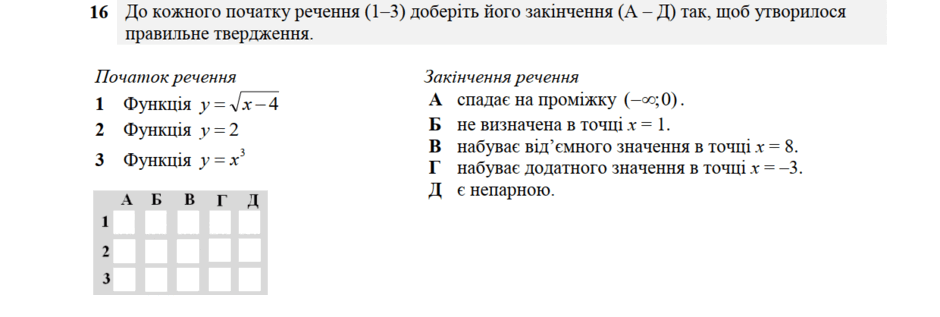 0600c3nb-2759-940x317.png