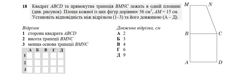 0600c3rf-297d-940x338.png