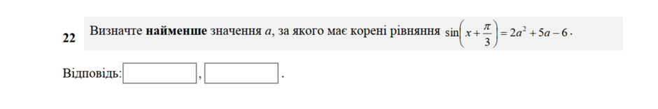 0600c401-433d-940x157.png