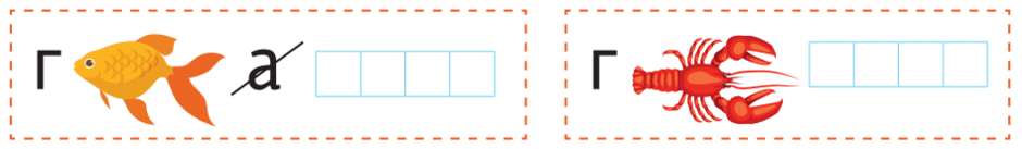 0600c54g-d381-940x137.png