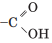 0600c5el-8367-52x43.png