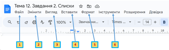 0600c5l4-1b53-696x209.png