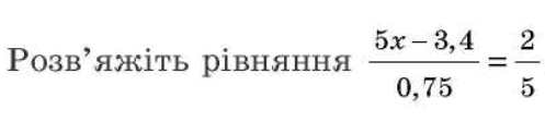 0600c5we-185a-497x112.png