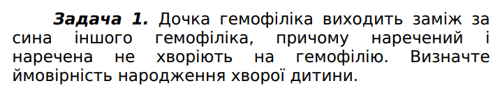 0600c6rp-2985-716x136.png