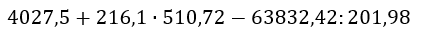 0600c86s-8bc1-427x39.png