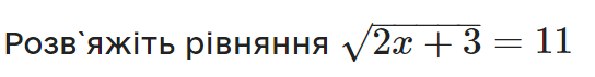 0600c8ko-2682-544x71.png