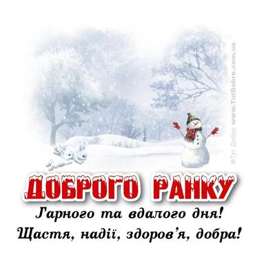 0600c8ws-1a2b-370x370.jpg