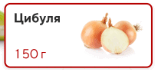 0600c99x-7d34-156x70.png