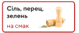 0600c9a5-3453-161x69.png