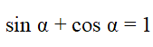 0600caiu-43ac-169x52.png