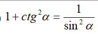 0600cajs-a0a2-193x67.png
