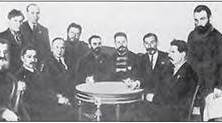 Статус УСРР на початку 1920-х рр. Входження до складу СРСР. 