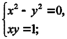 0600cbqa-5a94-133x77.gif