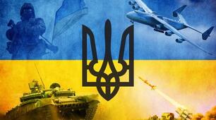 Державотворчі процеси в Україні 