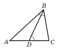 Quiz image