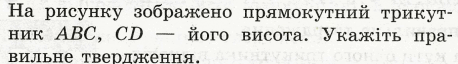 0600cd7l-b30f-458x64.png