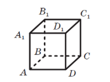 0600cdh6-2b59-216x161.png