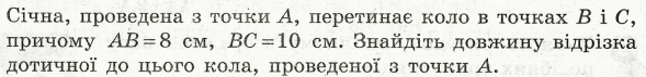 0600cdhe-1789-589x71.png