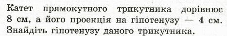 0600cdrb-5743-678x107.png