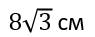 0600cdud-2dda-95x37.png