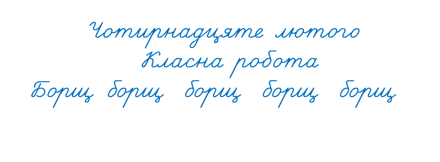 0600ce11-3ed2-889x327.png