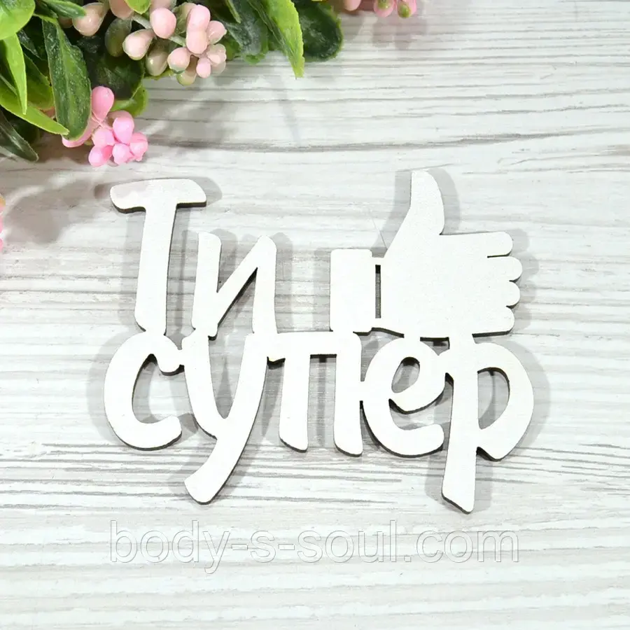 0600ce39-5020-900x900.webp