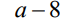 0600cf0s-73cb-79x19.png